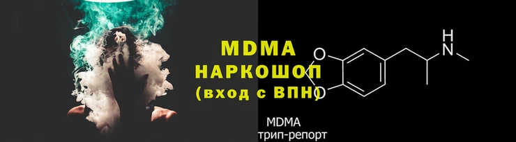 прущая мука Бугульма